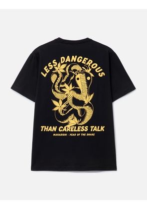 Less Dangerous T-Shirt