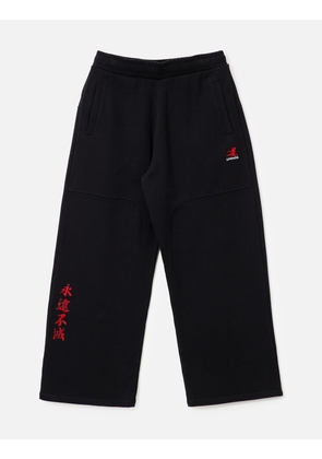 3.PARADIS X Bruce Lee: Lounge Pants