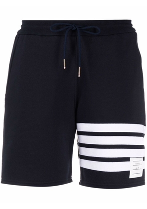 four-bar stripe track shorts - 40 NAVY