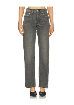 LEVI'S Ribcage Full Length Straight Leg Jeans in Grey. Size 25. Also in 24, 26, 27, 28, 29, 30, 31.