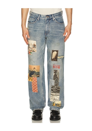 Ryoko Rain Fish Market Denim Jeans in Blue. Size 30. Also in 32, 36.