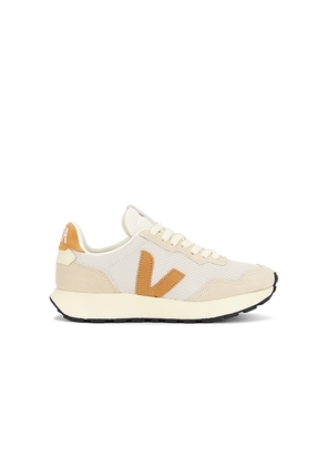 Veja Paulistana Sneaker in Beige. Size 38. Also in 36.