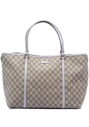 Gucci Pre-Owned 2016-2025 Large GG Supreme Joy tote bag - Purple