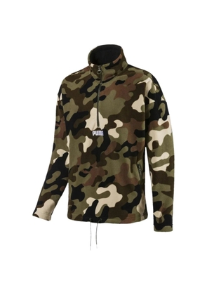 PUMA camouflage-pattern sweatshirt - Green