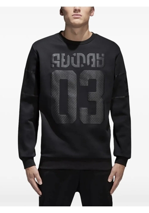 adidas crew-neck sweatshirt - Black