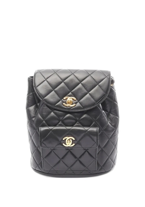 CHANEL Pre-Owned 1994-1996 matelassé leather backpack - Black