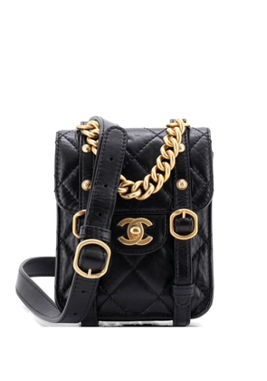 CHANEL Pre-Owned City School Flap Messenger Bag Quilted Aged Calfskin Mini crossbody bag - Black