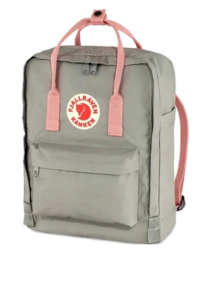 Fjällräven padded-base backpack - Grey