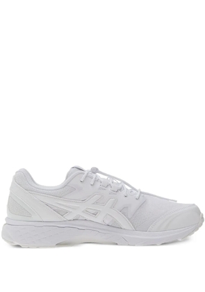 ASICS x Comme Des Garcons Shirt GEL-Terrain 'White' sneakers