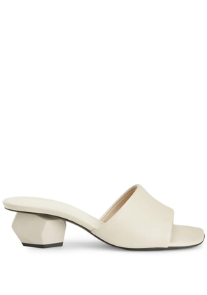 Giuseppe Zanotti Rozalie slip-on sandals - Neutrals