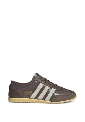 adidas Japan Decon lace-up sneakers - Brown