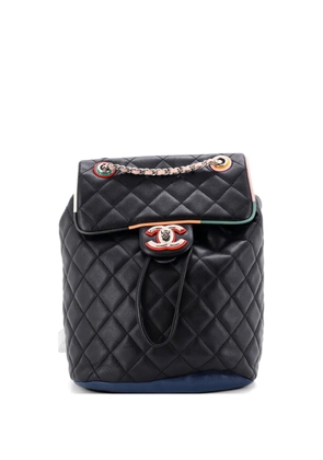 CHANEL Pre-Owned Cuba Urban Spirit Quilted Lambskin Small backpack - Black