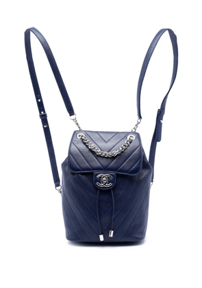 CHANEL Pre-Owned 2018 Mini Chevron Lambskin Urban Spirit backpack - Blue