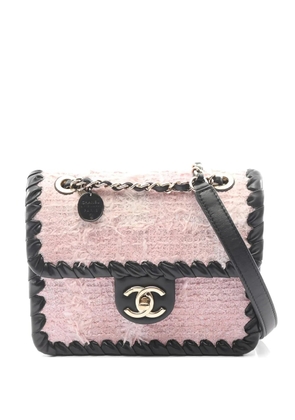 CHANEL Pre-Owned 2021 mini My Own Frame shoulder bag - Pink