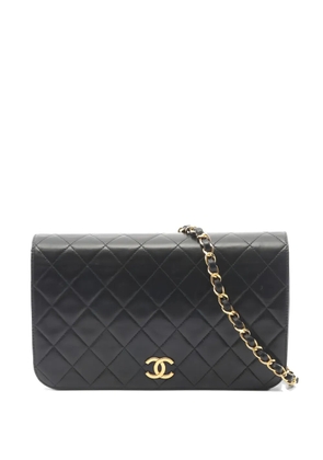 CHANEL Pre-Owned 1994-1996 Matelasse shoulder bag - Black