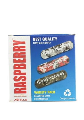 GV Gallery assorted-style bandages - Blue