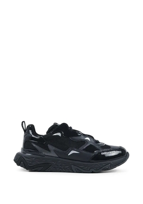 Karl Lagerfeld mesh-panelled sneakers - Black