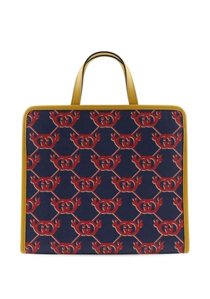 Gucci Pre-Owned 2016-2026 Interlocking G Coated Canvas Snail Childrens tote bag - Blue
