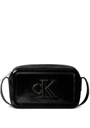 Calvin Klein logo-detail shoulder bag - Black
