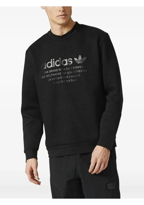 adidas crew-neck sweatshirt - Black