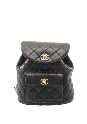 CHANEL Pre-Owned 1994-1996 CC Quilted Lambskin backpack - Black