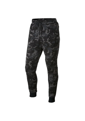 Nike camouflage-pattern track pants - Grey