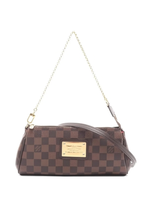 Louis Vuitton Pre-Owned 2015 Eva chain leather shoulder bag - Brown