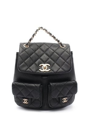CHANEL Pre-Owned 2021 Metalasse chain-link backpack - Black