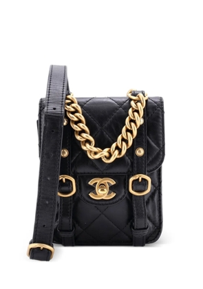 CHANEL Pre-Owned City School Flap Messenger Bag Quilted Aged Calfskin Mini crossbody bag - Black