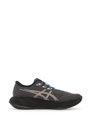 ASICS GEL-CUMULUS 27 GTX sneakers - Grey