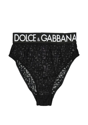 Dolce & Gabbana logo-jacquard high-waist briefs - Black