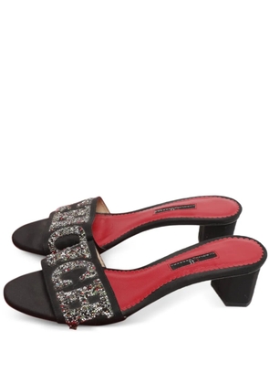 Carolina Herrera Vintage glitter-embellished sandals - Black