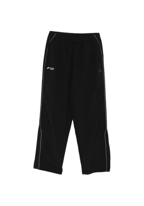adidas elasticated-waistband trousers - Black