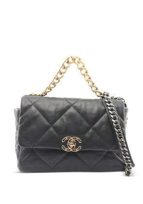 CHANEL Pre-Owned 2020 matelasse chain shoulder bag - Black