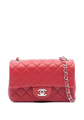 CHANEL Pre-Owned 2020-2021 mini matelassé shoulder bag - Red
