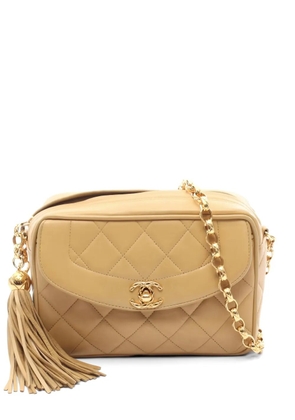 CHANEL Pre-Owned 1990s Diana Flap matelasse chain shoulder bag - Neutrals
