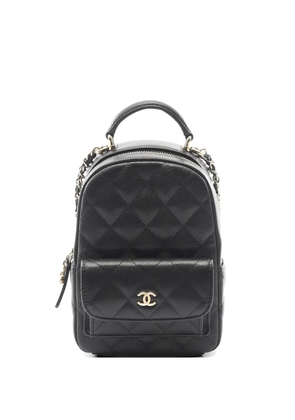 CHANEL Pre-Owned 2021 mini Matelasse quilted leather rucksack - Black
