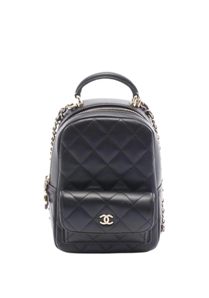 CHANEL Pre-Owned 2021-2025 Mini CC Quilted Lambskin backpack - Black