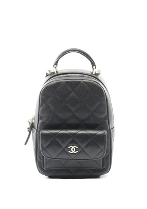 CHANEL Pre-Owned 2021 interlocking-CC backpack - Black
