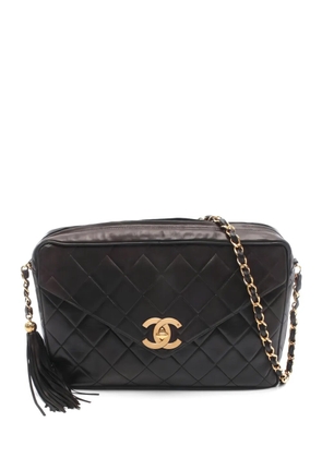 CHANEL Pre-Owned 1994-1996 Matelasse crossbody bag - Brown