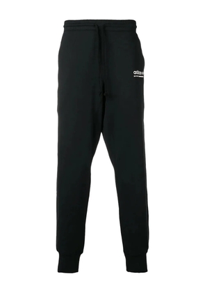 adidas ribbed cuff trousers - Black