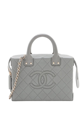 CHANEL Pre-Owned 2021-2025 Small CC Quilted Calfskin Top Handle Convertible Vanity Case satchel - Grey