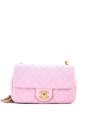 CHANEL Pre-Owned Twin Pearl Adjustable Chain Flap Bag Quilted Lambskin Mini crossbody bag - Purple