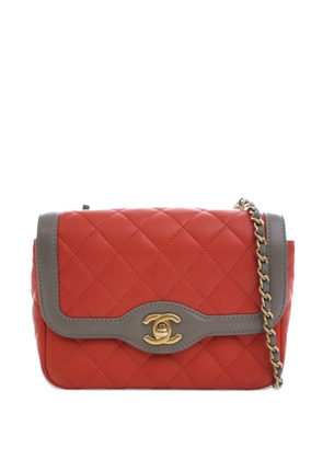 CHANEL Pre-Owned 2016-2017 Mini Quilted Lambskin Two Tone Day Flap crossbody bag - Grey