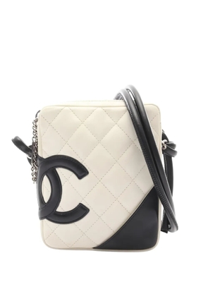 CHANEL Pre-Owned 2004-2005 small Cambon quilted shoulder bag - Neutrals
