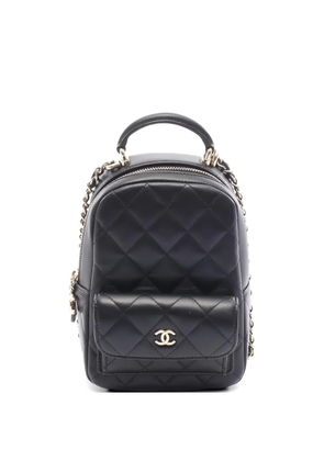 CHANEL Pre-Owned 2021 mini diamond-quilting backpack - Black