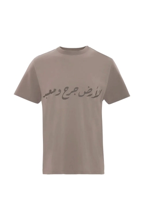 Qasimi arabic-lettering T-shirt - Brown