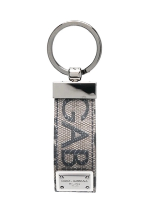 Dolce & Gabbana logo-plaque leather keychain - Brown