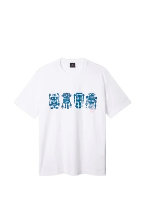 PS Paul Smith Screen Robot print T-shirt - White