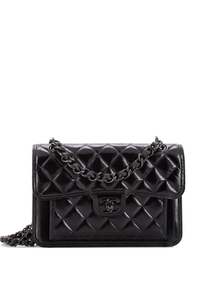 CHANEL Pre-Owned So Black Double You CC Flap Bag Quilted Shiny Crumpled Calfskin Medium shoulder bag